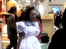 Reiko Chiba