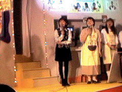 Natsuko Kojima