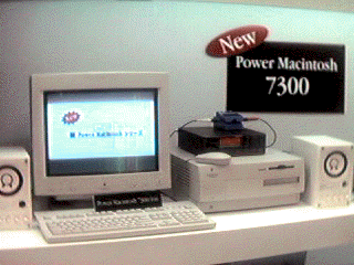 PowerMac7300