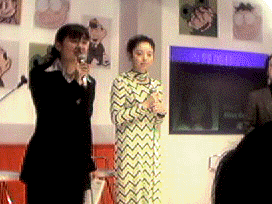 Mika Yoshino