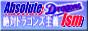 Zettai Dragons Shugi